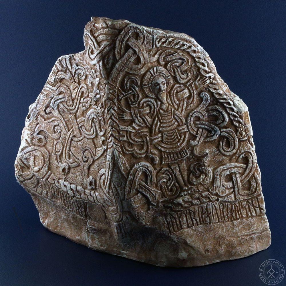 3D-model af Jellingstenen